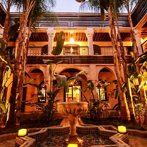 Riad Al Fassia Aguedal ****