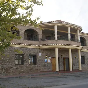  Guest house Labella - Rural Restaurante Spain